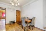 1273 7th Street - Photo 6
