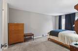 181 Little Canada Road - Photo 22
