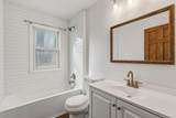 4631 Adair Avenue - Photo 14