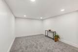 4631 Adair Avenue - Photo 18