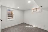 4631 Adair Avenue - Photo 20