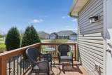 1051 Anthony Way - Photo 29