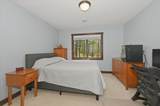 1774 Highway 2 - Photo 32