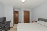 1774 Highway 2 - Photo 33