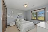 1774 Highway 2 - Photo 34