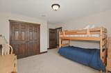 1774 Highway 2 - Photo 48