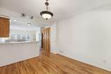 4239 Webber Parkway - Photo 8