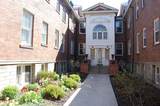 3909 Aldrich Avenue - Photo 1