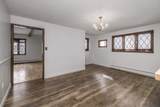 1517 Albert Street - Photo 13
