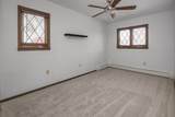 1517 Albert Street - Photo 28