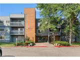 2930 Blaisdell Avenue - Photo 1