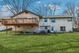 5318 Quebec Avenue - Photo 2