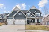 7529 Urbandale Lane - Photo 1