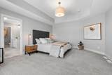 7529 Urbandale Lane - Photo 28