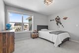 7529 Urbandale Lane - Photo 33