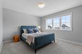 7529 Urbandale Lane - Photo 38