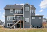 7529 Urbandale Lane - Photo 53