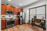 5129 Scott Path - Photo 15