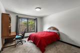 2251 Cleveland Avenue - Photo 30
