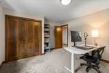 2251 Cleveland Avenue - Photo 40