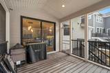 2251 Cleveland Avenue - Photo 44