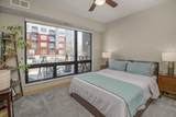 256 Spring Street - Photo 14