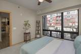 256 Spring Street - Photo 15