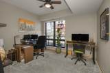 256 Spring Street - Photo 19