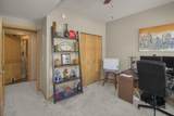 256 Spring Street - Photo 20