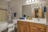 256 Spring Street - Photo 21