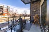 256 Spring Street - Photo 26