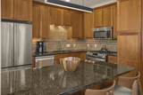 256 Spring Street - Photo 3