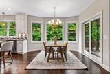 7575 Welcome Road - Photo 11