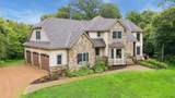 7575 Welcome Road - Photo 6