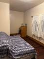 603 Pearl Street - Photo 20