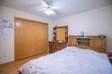 1242 Myrtle Street - Photo 12