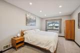 7511 Wedgewood Way - Photo 16