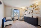 7511 Wedgewood Way - Photo 20
