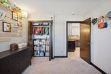 7511 Wedgewood Way - Photo 21