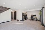 7511 Wedgewood Way - Photo 27