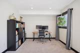 7511 Wedgewood Way - Photo 28