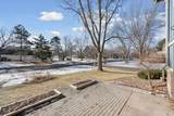 7511 Wedgewood Way - Photo 35