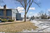 7511 Wedgewood Way - Photo 36
