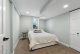 7810 Scandia Trail - Photo 50