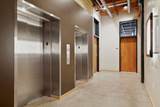 406 Wacouta Street - Photo 37