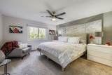 4465 Trenton Lane - Photo 6