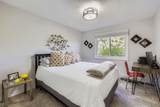 4465 Trenton Lane - Photo 8