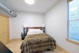 319 Broadway - Photo 24
