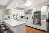 2726 Humboldt Avenue - Photo 1
