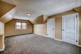 1019 Beltrami Avenue - Photo 14